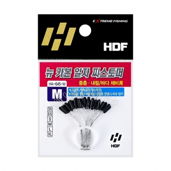 뉴 카본 일자 찌스토퍼 HA-645