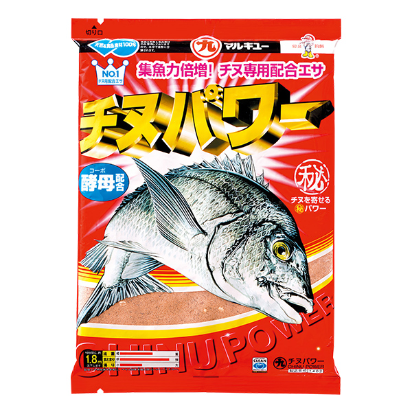 마루큐 치누파워 감성돔 집어제