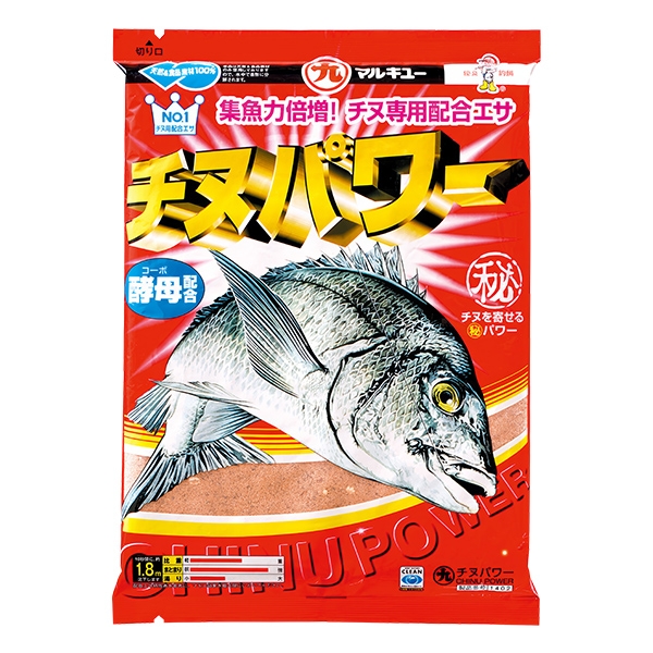 마루큐 치누파워 감성돔 집어제