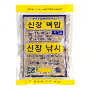 신장떡밥 라이트 피래미 민물 떡밥