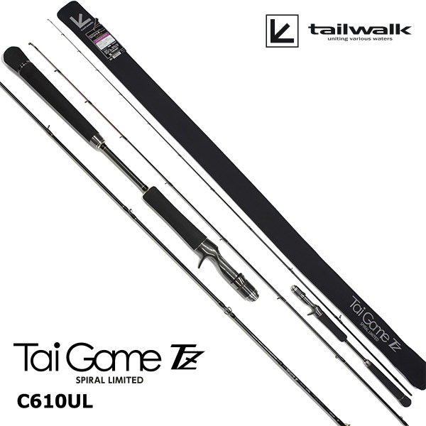 테일워크 타이게임 TZ 스파이럴 리미티드 참돔 타이라바 낚시대 C610UL