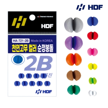 해동 천연고무 컬러 순정봉돌 HA-721