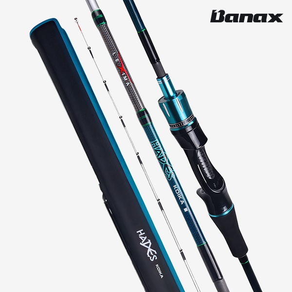 바낙스 하데스 코이카 쭈꾸미 갑오징어 낚시대 C53MLS