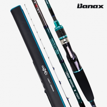 바낙스 하데스 라이트지깅 C66F 광어 다운샷 참돔 타이라바 낚시대