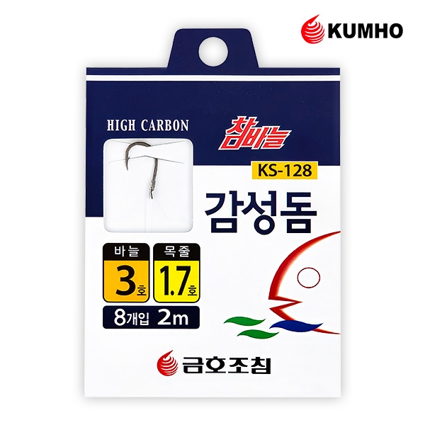 금호조침 참바늘 감성돔 기조 묶음바늘 KS-128