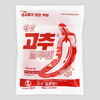 원샷 고추 글루텐 (바닥/내림/중층낚시용 떡밥)