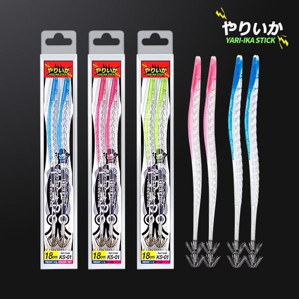 야리이카 오징어 스틱 에기 2단 바늘 2개입 한치 화살촉 이카스틱