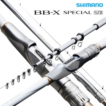 시마노 20 BB-X 스페셜 SZ3 윤성보증 1-500/530