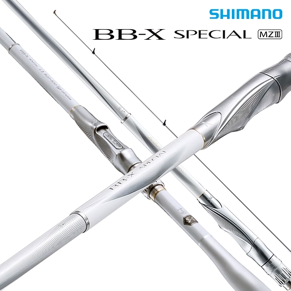 시마노 21 BB-X 스페셜 MZ3 윤성보증 1.2-500/550