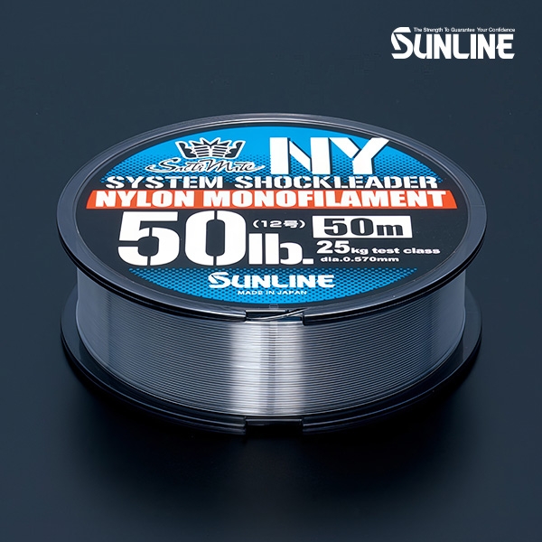 선라인 시스템 쇼크리더 NY 나일론줄 50m 12LB