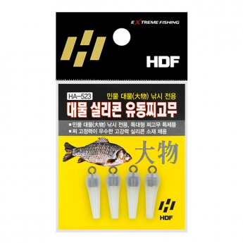 해동 대물 실리콘 유동 찌고무 HA-523