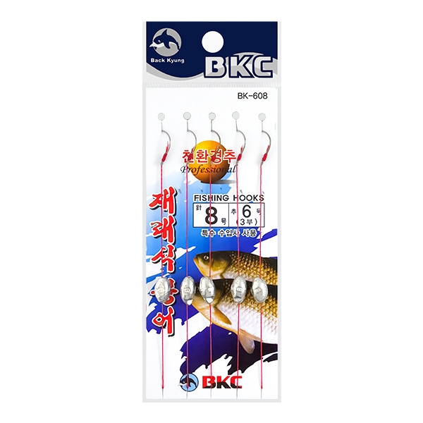 백경 재래식 붕어 바늘채비 합사 BK-608-A