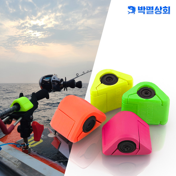 박멸상회 돌지마 거치용 V3 로드키퍼 한치낚시 회전방지 무볼트식