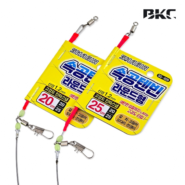 백경 속공 텐빈 라운드형 갈치 편대 SG-829