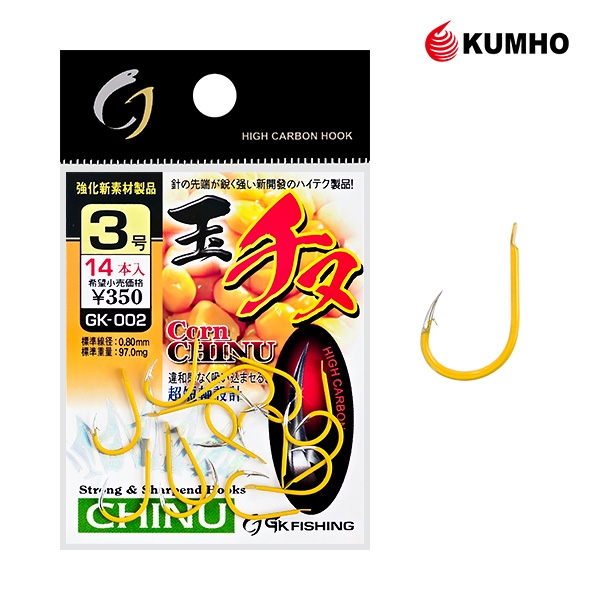 금호조침 콘치누 감성돔 바늘 옐로우 옥수수 미끼 GK-002