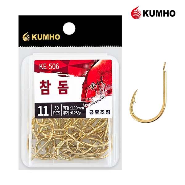금호조침 참돔 바늘 골드 덕용 KE-506