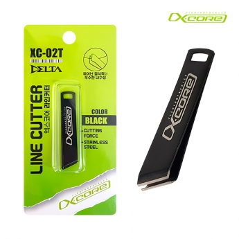 엑스코어 라인커터 쪽가위 XC-02T