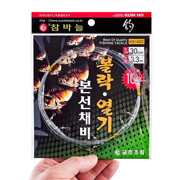 금호조침 볼락 열기 본선채비 기둥줄 카드채비 10단 KS-422