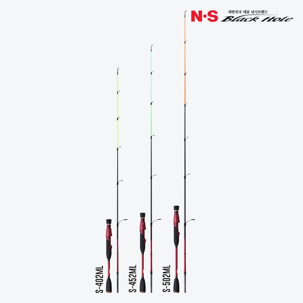엔에스 로드스 알파 멀티 선상 좌대 양어장 낚시대 S-402ML