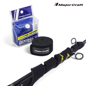 메이저크래프트 로드벨트 롱타입 70cm MCRB-200