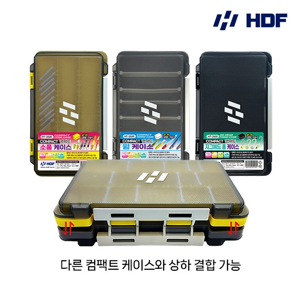 해동 컴팩트 소품 케이스 슬림 태클박스 HT-2528