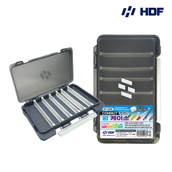 해동 컴팩트 웜 케이스 슬림 태클박스 HT-2529