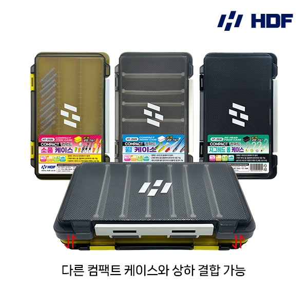 해동 컴팩트 웜 케이스 슬림 태클박스 HT-2529