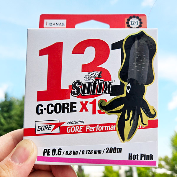 서픽스 프리미엄 131 에깅 전용 라인 에깅합사 200m