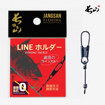 장산 찌홀더 전유동 고리찌 막대찌 홀더 3개