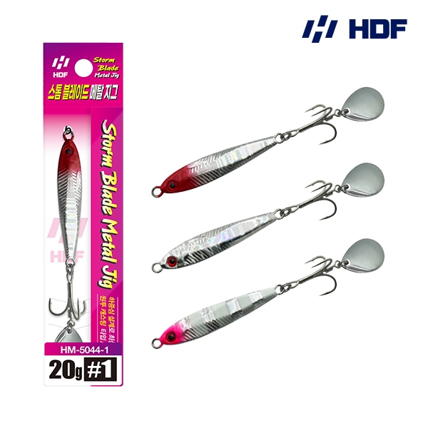 해동 스톰 블레이드 메탈지그 20g 25g 30g