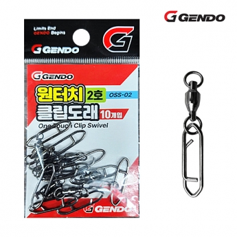 겐도 원터치 클립 도래 베어링 스냅도래 일반형