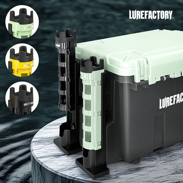 루어팩토리 게임체인져 로드스탠드 로드거치대 LM-320 메이호 호환