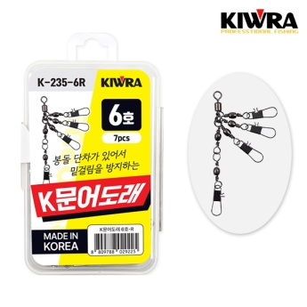 키우라 K문어도래 문어 채비 K-235