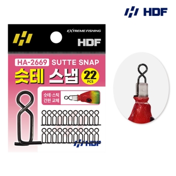 해동 슷테 스냅 오징어 한치 도래 22개입 HA-2669