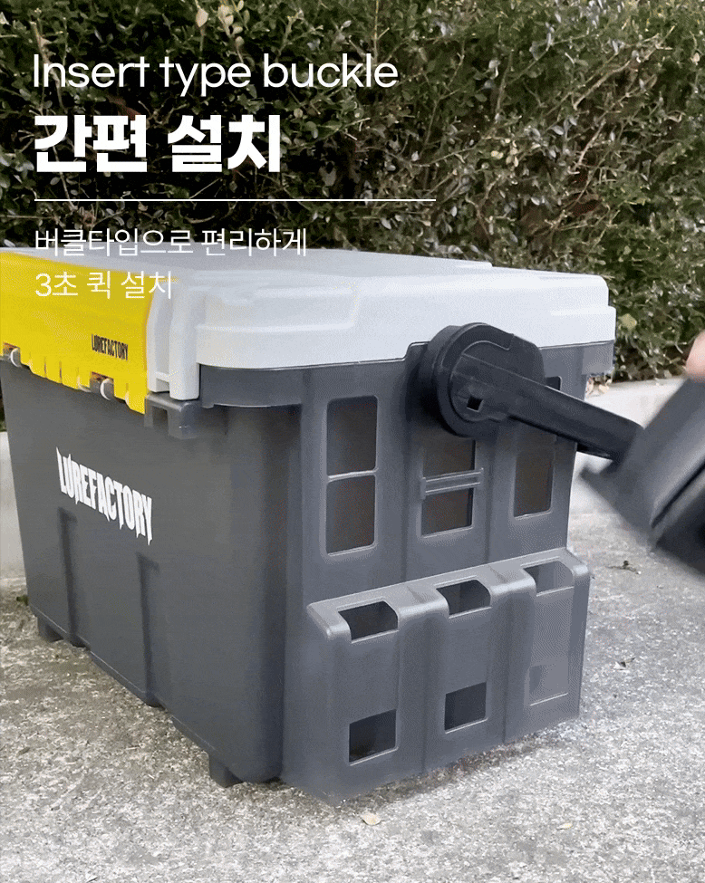 루어팩토리 게임체인져 로드스탠드 로드거치대 LM-320 메이호 호환